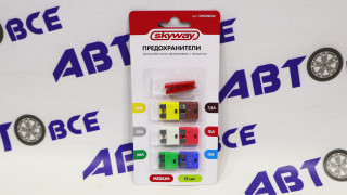 Предохранитель флажковый набор MEDIUM 7,5-30А 12шт с пинцетом блистер SKYWAY