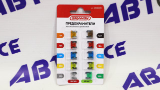 Предохранитель флажковый набор MICRO 5-30А 10шт блистер SKYWAY