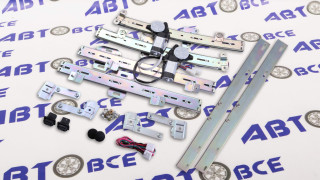 Электростеклоподъемники реечные передние (комплект 2шт) ВАЗ-1118-1117-1119-2190-2191 AVTOGRAD