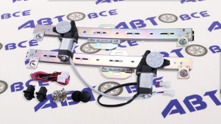 Электростеклоподъемники реечные передние (комплект 2шт) ВАЗ-2110-2111-2112-2170-2171-2172 AVTOGRAD