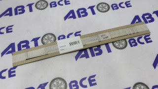 Эмблема (надпись) 