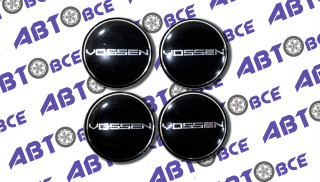 Наклейка эмблема на диски (полусфера) VOSSEN черные 4шт Самара