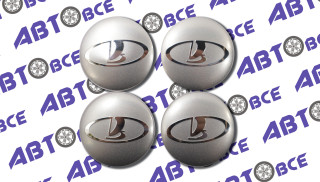 Наклейка эмблема на диски (полусфера) Lada белые 4шт Самара