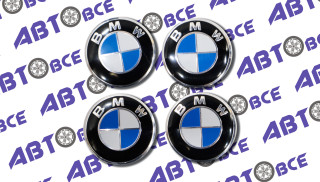 Наклейка эмблема на диски (полусфера) BMW сине-белый 4шт Самара