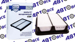 Фильтр воздушный Chery Tiggo 4 7 7 PRO 8 8PRO BRAVE