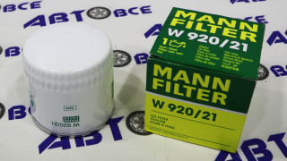 Фильтр масла ВАЗ-2101-2102-2103-2104-2105-2106-2107-2121-2123 РЕПЛИКА MANN