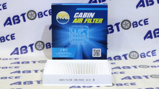 Фильтр салона FIAT Tipo.Qubo.Linea. PEUGEOT Bipper. OPEL Combo. CITROEN Nemo.(аналог K1228) AMD