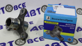 Фланец промвала (тройник) ВАЗ-2123 ВолгаАвтоПром