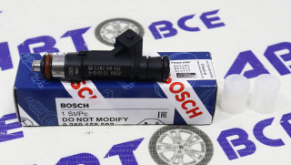 Форсунка топливная ВАЗ-2110 дв.1,5 8v №502 ЭКОНОМ BOSCH