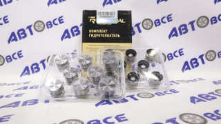 Гидрокомпенсатор 16V ВАЗ-2110-2111-2112-2170-1119-Vesta-X-ray (мотор ВАЗ) (комплект 16 шт.) FEDERAL RESERVE