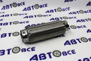 Гофра глушителя (виброгаситель) 50х230мм BRAVE