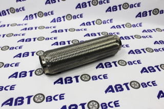 Гофра глушителя (виброгаситель) 64х320мм BRAVE