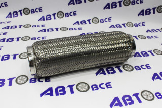 Гофра глушителя (виброгаситель) 76х320мм BRAVE