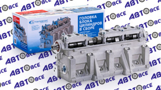 Головка блока (в сборе) ВАЗ-2190-2191 8V 1.6 AVTOSTANDART 