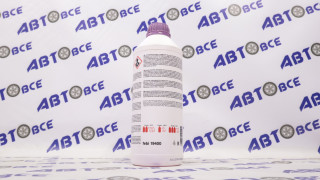 Антифриз фиолетовый G12++ -40 (концентрат) 1,5л FEBI