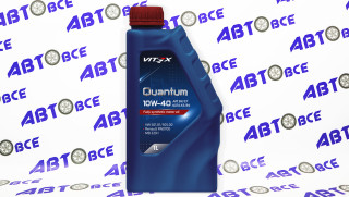 Масло моторное 10W40 (синтетическое) A3/B4 Quantum 1л VITEX