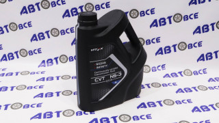 Масло для вариаторов CVT NS-3 OEM for Nissan/Infinity 4л VITEX