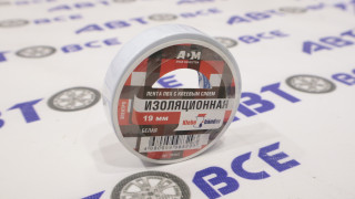Изолента ПВХ белая 19мм*20м KLEBEBANDER