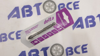 Сверло по стеклу 8,0мм Rennbohr