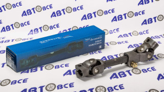 Карданчик рулевой (рулевой вал) в сборе ВАЗ-2170-72 (под ЭУР) AVTOGRAD