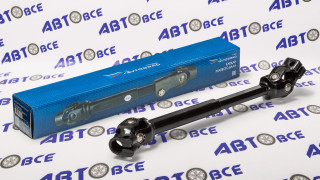 Карданчик рулевой (вал) ВАЗ-2123 (нижний) (к рул. редукт.) AVTOGRAD