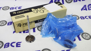 Клапан ГРМ впускной ВАЗ-2190 FL, Largus FL 8V (с 2021г) (двиг 11182) комплект 4шт FEDERAL RESERVE