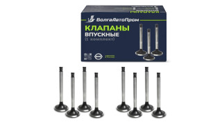 Клапан ГРМ впускной 16v ВАЗ-2110-12-2170-119 (комплект 8 шт) ВолгаАвтоПром