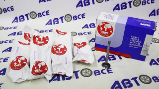 Клапан ГРМ впускной 16v ВАЗ-2110-12-2170-119 (комплект 8 шт) SM