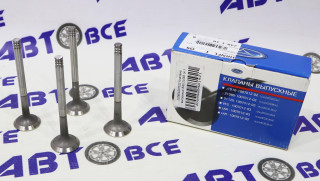 Клапан ГРМ выпускной 8V ВАЗ-21083-09-15-2110-1118 (1.5-1.6) (комплект 4шт) Россия