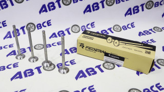 Клапан ГРМ выпускной ВАЗ-2101-07-213-2123 (комплект 4 шт) FEDERAL RESERVE