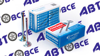 Клапан ГРМ ВАЗ-2101-2121-21214-2123 (комплект 8шт) AVTOSTANDART
