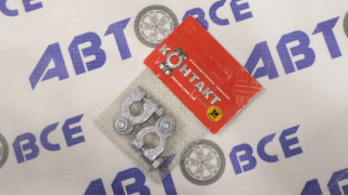 Клемма АКБ (аккумулятора) японская (легкая)  GENERAL TECHNOLOGIES