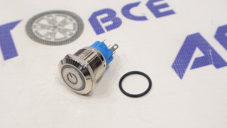 Клавиша (кнопка) металлическая с подсветкой AD-0008 NovoLED