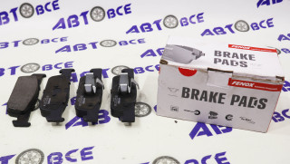 Колодки передние Logan 2,largus 2,Sandero 2 (с 2014г) XRay (малые-140мм) FENOX