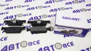 Колодки передние Logan 2,largus 2,Sandero 2 (с 2014г) XRay (малые-140мм) GALLANT