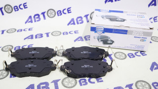 Колодки тормозные передние Changan UniV BRAVE