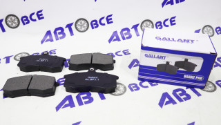 Колодки передние ВАЗ-2108-2109-2114-2115-2110-1118-2170-2190-Datsun GALLANT