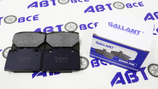 Колодки передние ВАЗ-2101-2107 GALLANT 