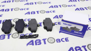 Колодки передние Logan,Largus,Sandero (Старого образца- со скобой ) GALLANT