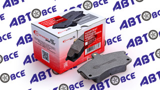 Колодки передние ВАЗ-2108-2109-2114-2115-2110-1118-2170-2190-Datsun (под датчик износа) СПОРТ AVTOSTANDART