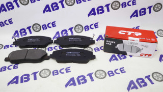 Колодки передние HYUNDAI Santa Fe KIA Sorento CTR