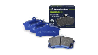 Колодки передние ВАЗ-2108-2109-2114-2115-2110-1118-2170-2190-Datsun ВолгаАвтоПром