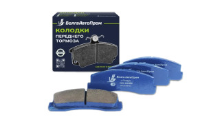 Колодки передние ВАЗ-2121-21213-21214-2123 ВолгаАвтоПром