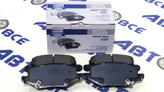 Колодка тормозная задняя Haval Jolion BRAVE