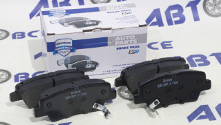 Колодка тормозная задняя GEELY ATLAS BRAVE