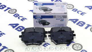 Колодка тормозная задняя Haval H2 BRAVE