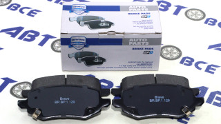 Колодка тормозная задняя Great Wall Poer BRAVE