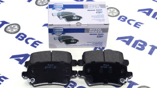 Колодка тормозная задняя Chery TIGGO 4, 8, 8PRO BRAVE