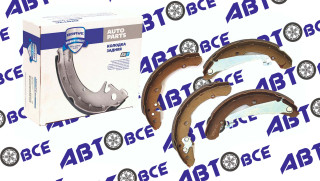 Колодки задние (барабан) Skoda Octavia, Jetta 230х32 BRAVE