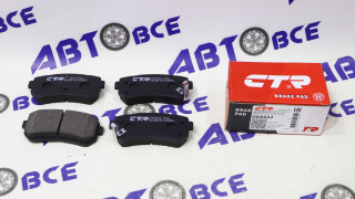 Колодки задние HYUNDAI Accent.i30 KIA Ceed.Rio CTR